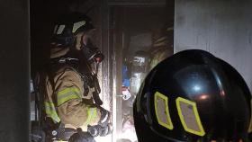 전주 연립주택서 화재로 90대 여성 사망