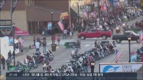 전세계 확진 2천만명 넘었는데…오토바이 축제·파티서 총격도