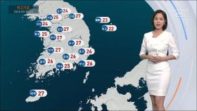 [날씨] 16일 전국 가을비…한낮 서울 25도, 대구 27도