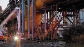 포스코 광양제철소에서 폭발 사고…근로자 3명 숨져