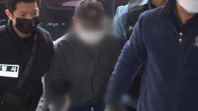 [영상] '마포구 모텔 방화' 60대 남성 구속…