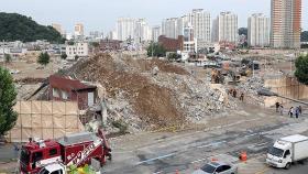 '광주 붕괴사고' 추가 인명피해는 없어…경찰, 사고원인 조사
