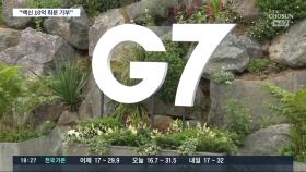 G7 