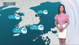 [날씨] 전국 곳곳 빗방울…제주 최고 80㎜·동해안 안개