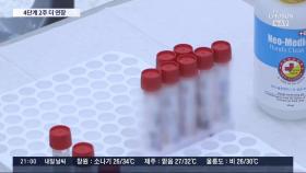 델타 변이에…수도권 4단계·비수도권 3단계 또 2주 연장