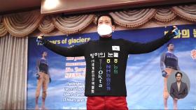 '맨발의 사나이' 조승환, 미국서 또 세계 신기록