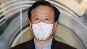 [속보] 정호영 보건복지부 장관 후보자 사퇴