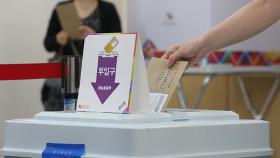 첫날 사전투표율 10.2%…역대 지방선거 최고치