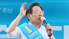 이재명 '김포공항 이전' 공약에 제주 민주당 의원들 반발