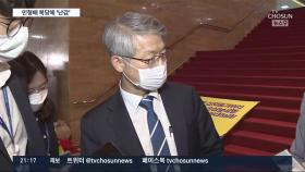 野, '위장탈당' 민형배 복당에 난감…전대 룰·문자폭탄도 논란