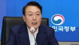 尹대통령, 오늘 업무 복귀…정국 돌파 '도어스테핑' 나오나