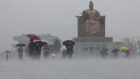 수도권·강원 최대 300㎜ 이상 폭우…중대본 1단계 가동