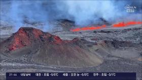 '세계 최대 활화산' 하와이 마우나로아, 38년만에 분화