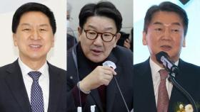 김기현·권성동·안철수 '윤심' 경쟁 불붙었다