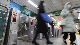 '공포의 4월' 버스·지하철도 줄인상…상반기 고물가 몰아친다