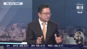 [이슈분석] 이재명 '대북송금 의혹'…혐의 추가되나?