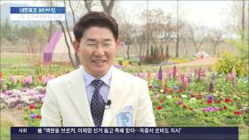 [네트워크 초대석] 노관규 순천시장 