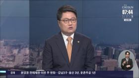 [이슈분석] 이재명에 제기된 위증교사 의혹, 진실은?