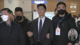 전두환 손자 전우원 귀국…경찰, 마약 혐의로 '긴급체포'