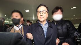 '계엄 문건' 핵심 조현천 5년만에 귀국…檢 수사 재개
