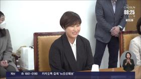 '골프 여제' 박세리, 국민체육진흥공단 홍보대사 위촉