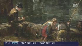 라파엘로·마네·고흐…英 내셔널갤러리 명화 한국 왔다