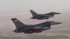 美 워싱턴DC, 경비행기 출몰에 F-16 출격했다 '굉음' 소동