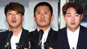 'WBC 음주' 김광현 벌금 500만원…이용찬·정철원 300만원