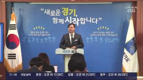 [단독] 부동산 업자 