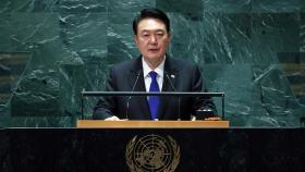 '러시아·북한' 순으로 지칭한 尹대통령…대북인식 반영