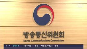 이동관 