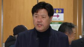'이재명 최측근' 김용, 1심서 징역 5년 법정구속