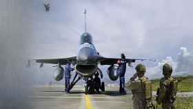 독수리와 충돌한 1100억 F-35A, '1400억 수리비'에 폐기