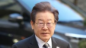 '김용 실형'에 이재명 사법리스크 다시 불거져
