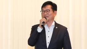 '돈봉투 의혹' 송영길, 8일 첫 檢 소환조사…