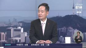 [이슈분석] '이재명 법카 의혹' 제보자, 국회서 북콘서트