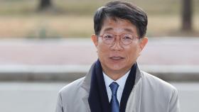 박상우 국토부 장관 후보자 