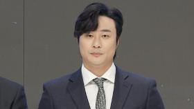 김하성 