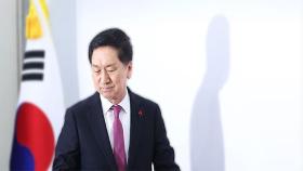 '사즉생' 밝힌 김기현 결단 시점은…사퇴론 잦아들까?