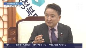 [네트워크 초대석] 김영환 충북지사 