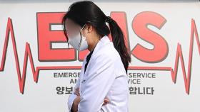 전임의 이탈·의대생 휴학 '촉각'…의료현장은 폭풍전야