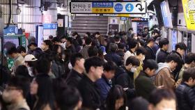 12년 만에 멈춘 서울시내 버스…출근길 시민 '대혼란'