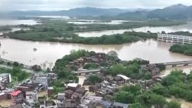 中 남부 100년만의 홍수 '비상'…