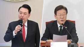 영수회담 2차 실무회의…野, 25만원 지원금 등 의제 '강경'