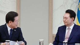 윤 대통령-이재명 회담…의대증원 '공감'·특검법 등 '이견'