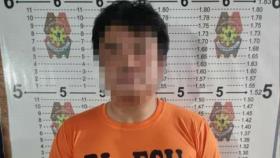 1세대 보이스피싱 총책 '김미영 팀장' 필리핀서 탈옥