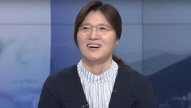 [피플 퍼레이드] '역도 영웅' 장미란 차관 