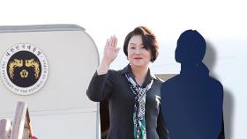 [단독] 檢, '김정숙 단골 디자이너' 딸 출국정지…문다혜와 수상한 금전거래