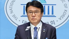 '울산 선거개입' 2심 첫 재판…황운하 