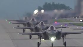 [영상] F-35A편대 야간 출격, 